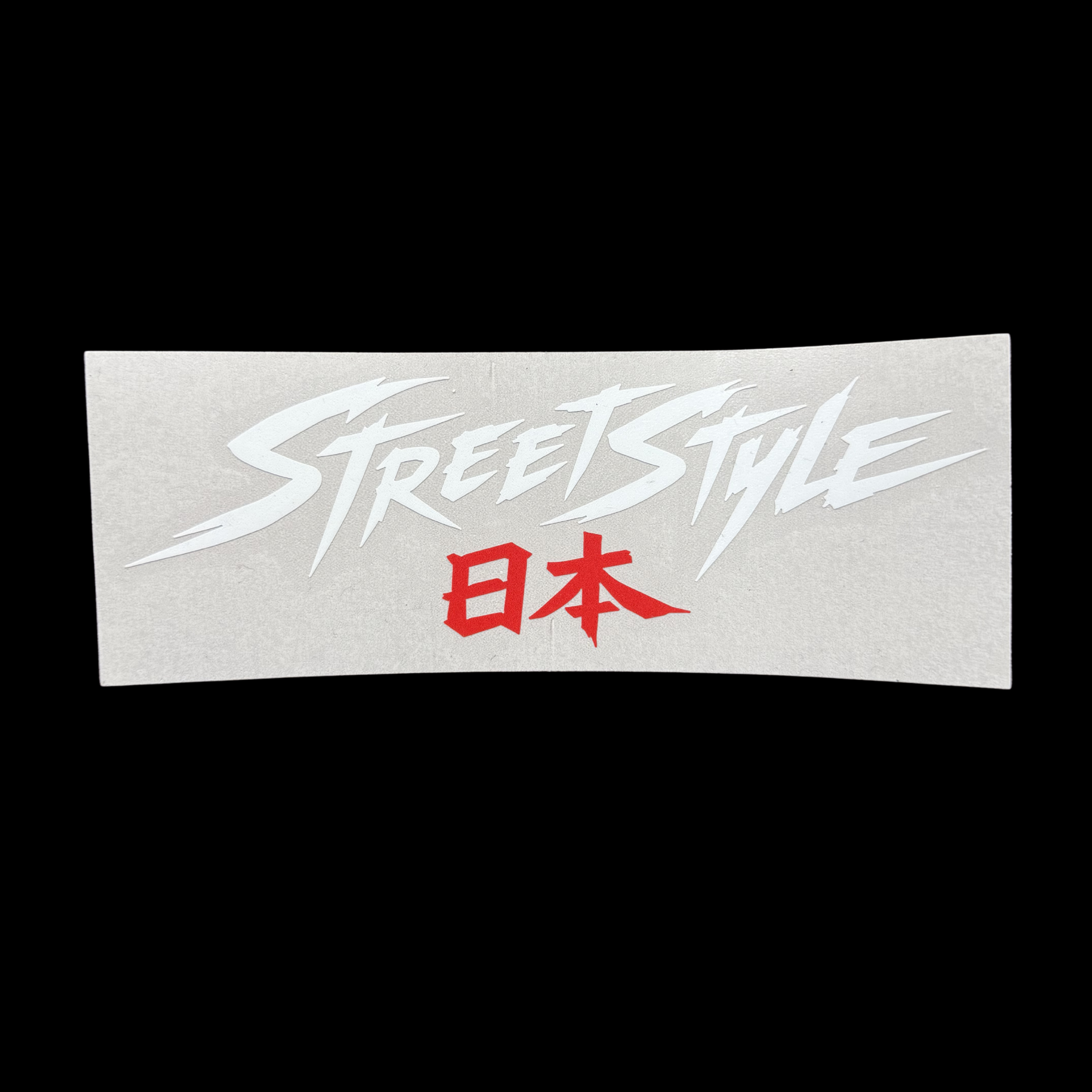 SSJ Logo Sticker