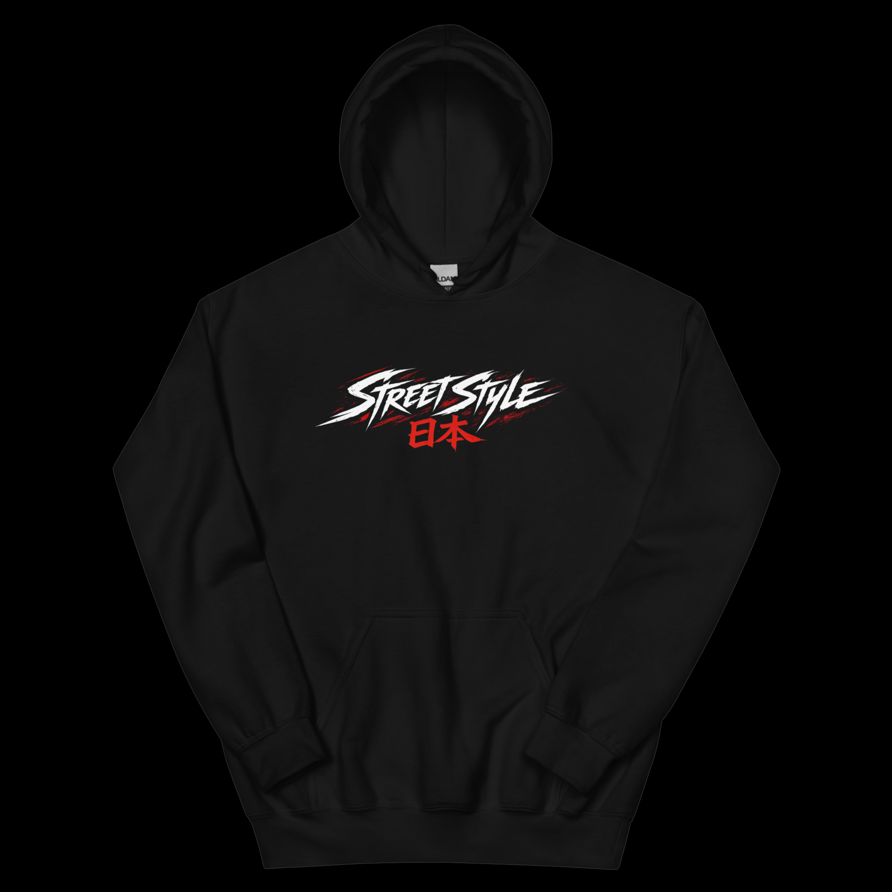 SSJ Logo Hoodie